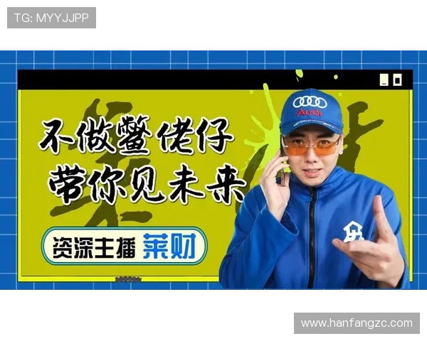 ✅体育直播🏆世界杯直播🏀NBA直播⚽- “跨境理财通”2.0试点正式落地 新增证券公司渠道- sports